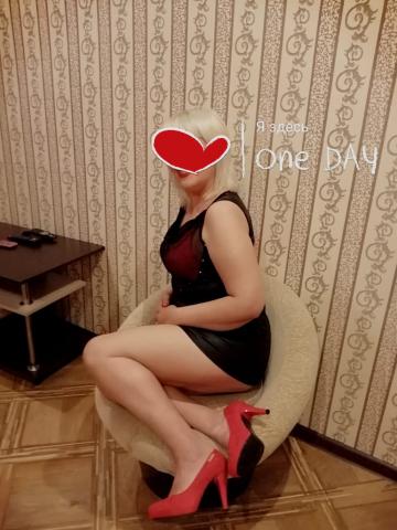 Алина фото 2