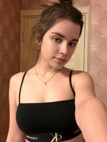 Дарина Деловой Ужин Реал фото 2